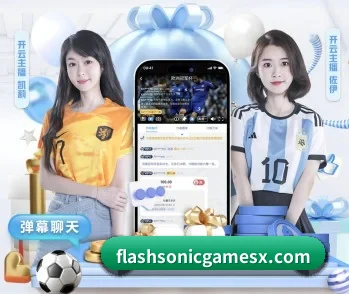 半岛网页的故事 - 体育资讯内容服务